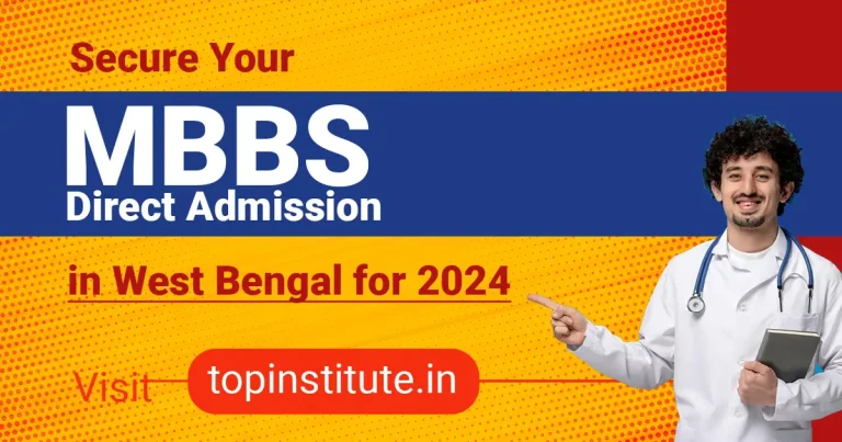 MBBS Direct Admission West Bengal 2024