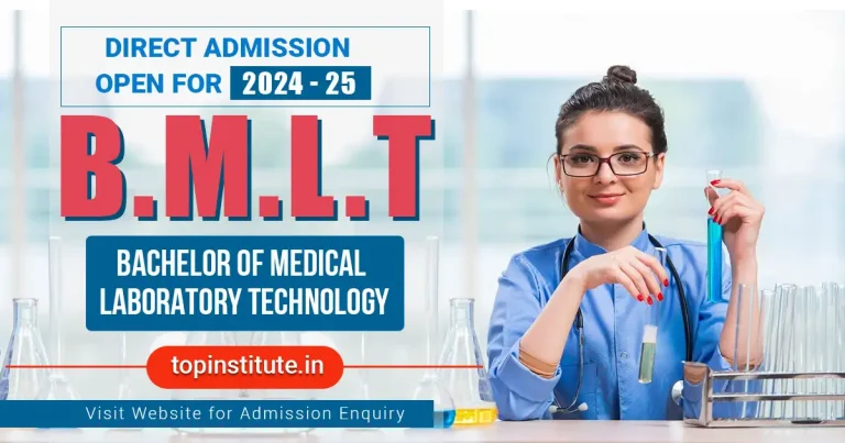Direct Admission BMLT Course 2024 Kolkata