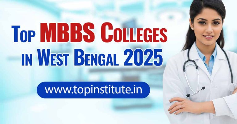 Top MBBS Colleges in West Bengal 2025