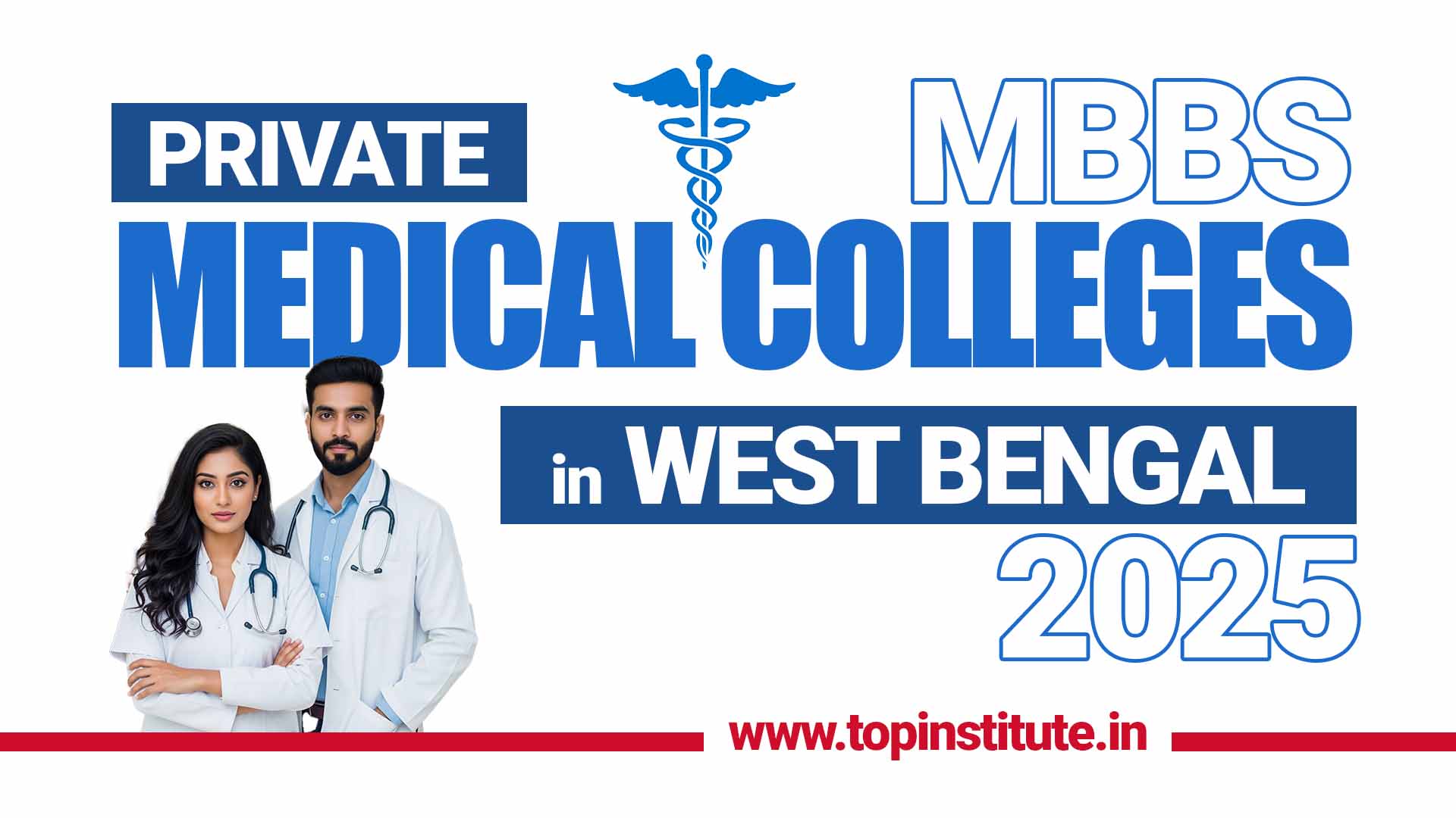 Private MBBS Colleges in West Bengal – 2025
